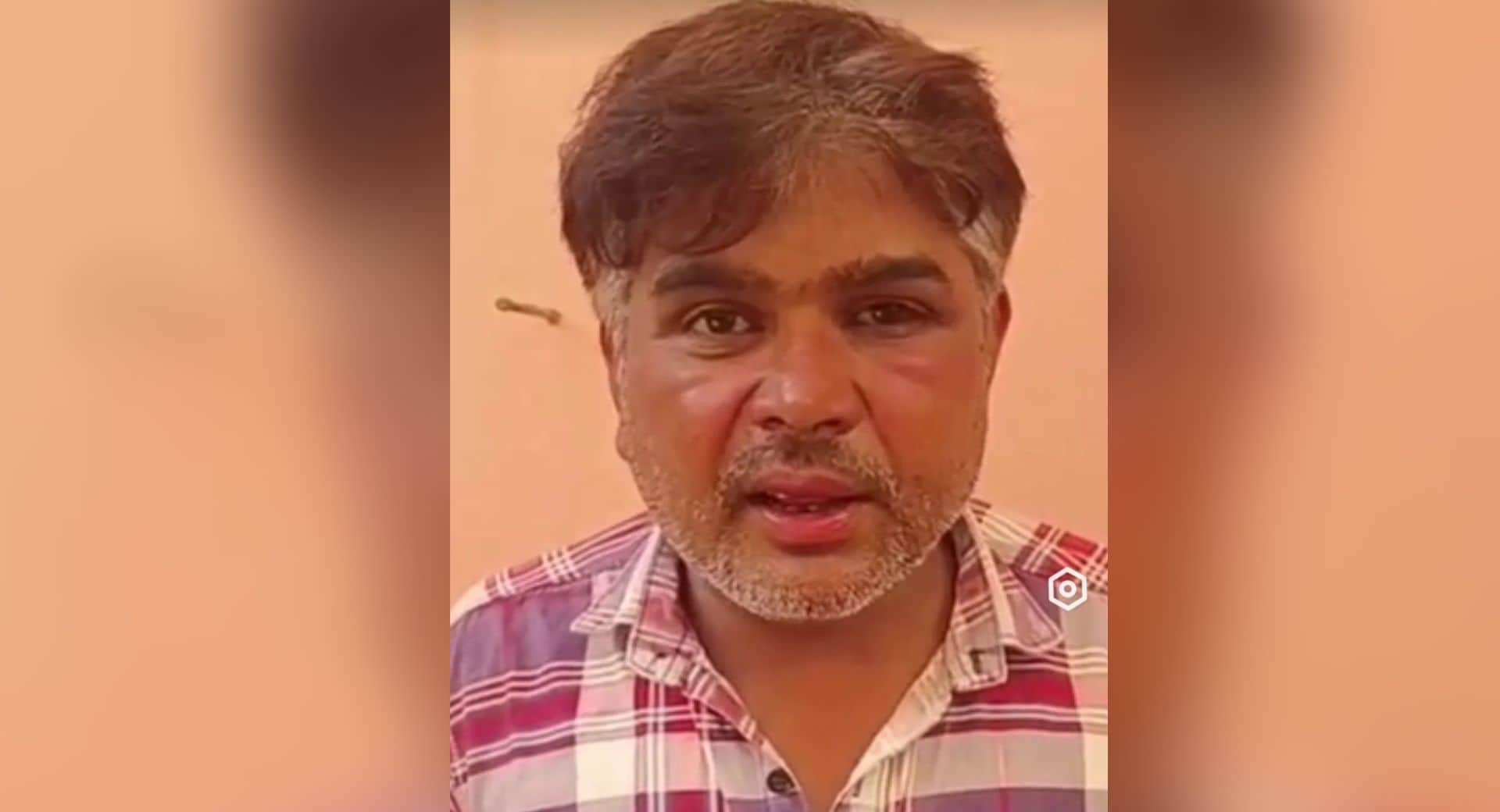 पीड़ित ने थाने में दर्ज कराई शिकायत