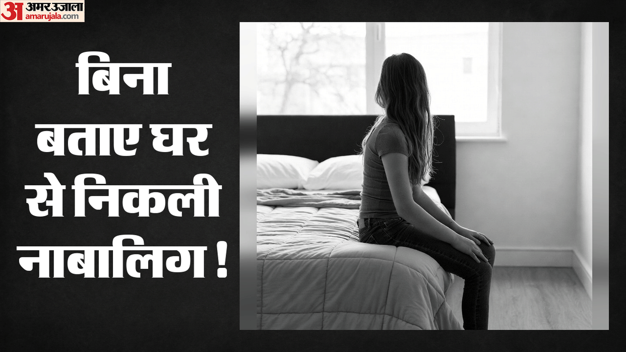 16-year-old minor girl missing from Mussoorie Wave City