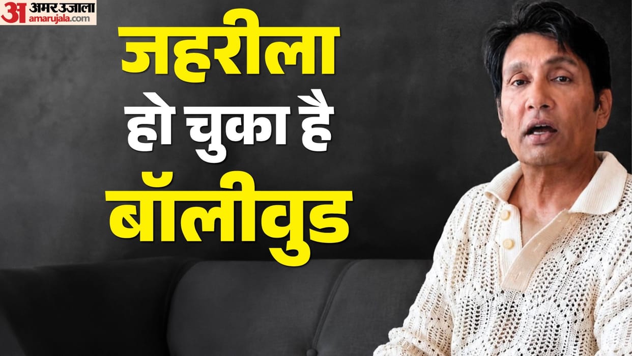 Shekhar Suman Talk About Bollywood Toxic And Jealousy Behaviour Says The Stab Each Other Back