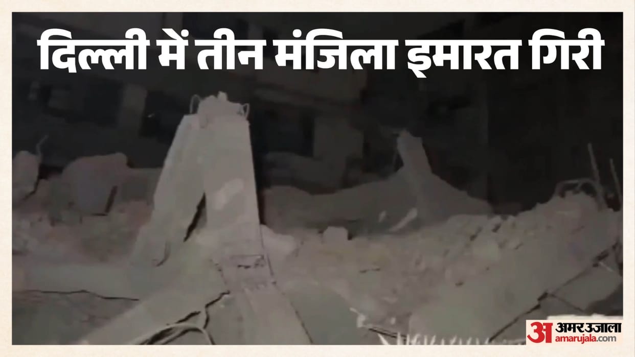 Saket Building Collapse 100 Trapped Students Eating in Canteen at Time of Incident