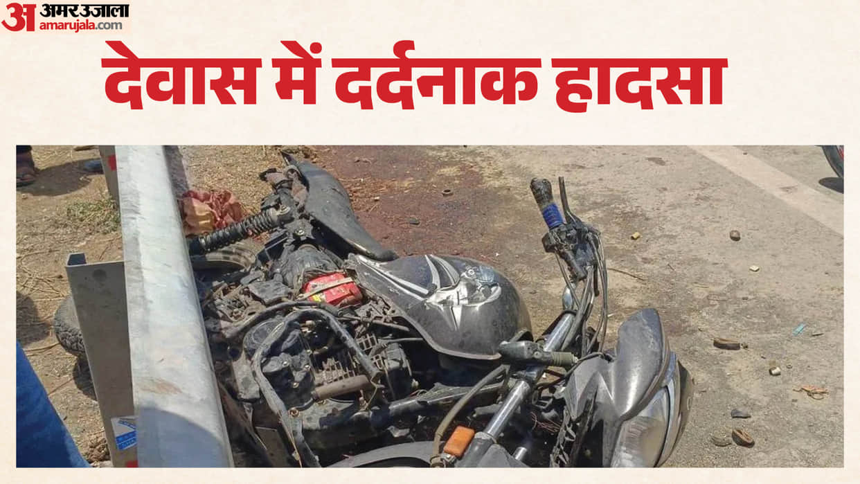 An out-of-control car crashed into a motorcycle on a railway bridge, crossing a divider, killing two people