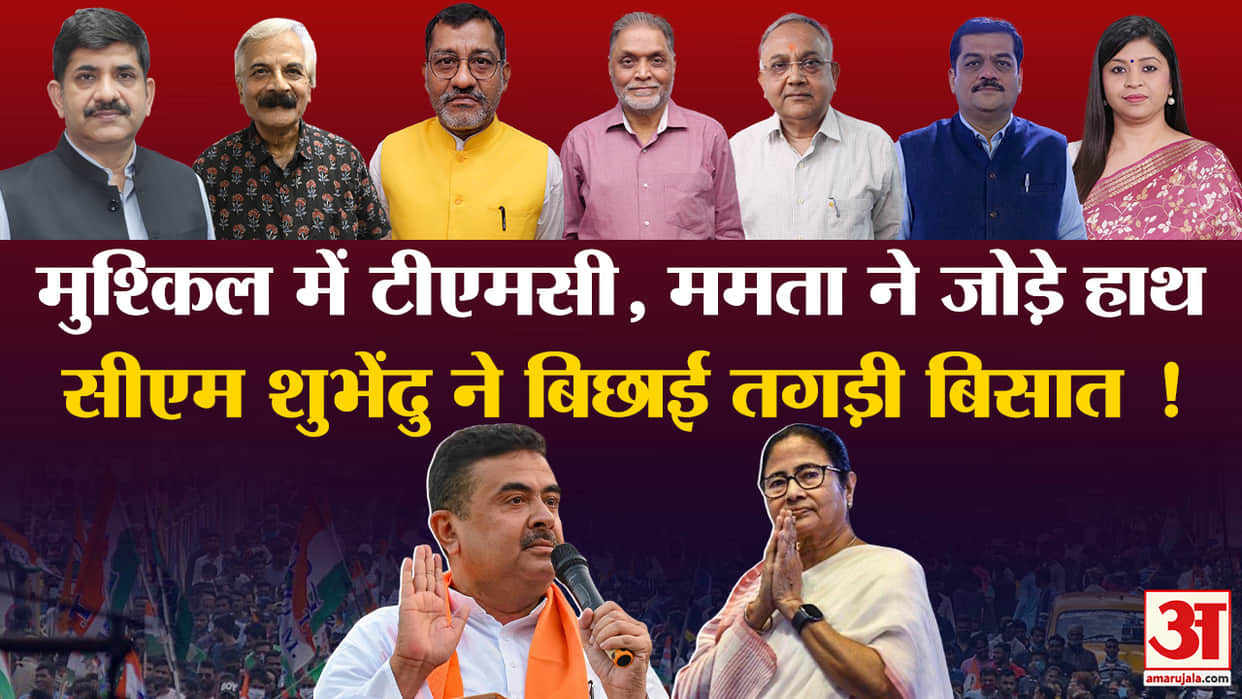 Khabaron Ke Khiladi Suvendu Adhikari Mamata Banerjee Analysis of West Bengal after Assembly Election Results n