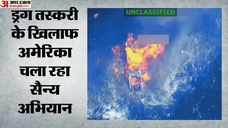 us-attack_b498338ff30ebf0f444047d42d07e16c.png?w=750&dpr=1.0