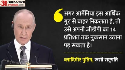 व्लादिमीर पुतिन,रूसी राष्ट्रपति