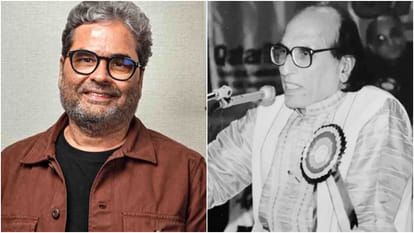 Vishal Bhardwaj Remembers Mentor Bashir Badr And His Relation With Him Says He Still Reacted To My Name