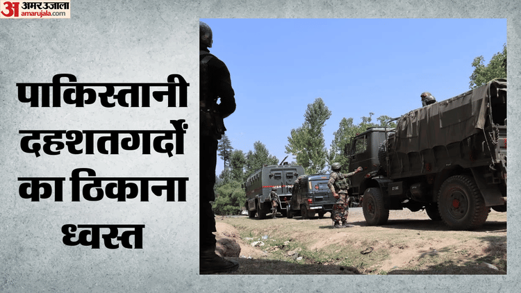 ऑपरेशन शेरूवाली: आठवें दिन सेना को मिला आतंकी ठिकाना, सुरक्षा एजेंसियों ने बरामद सामग्री जांच के लिए भेजी
