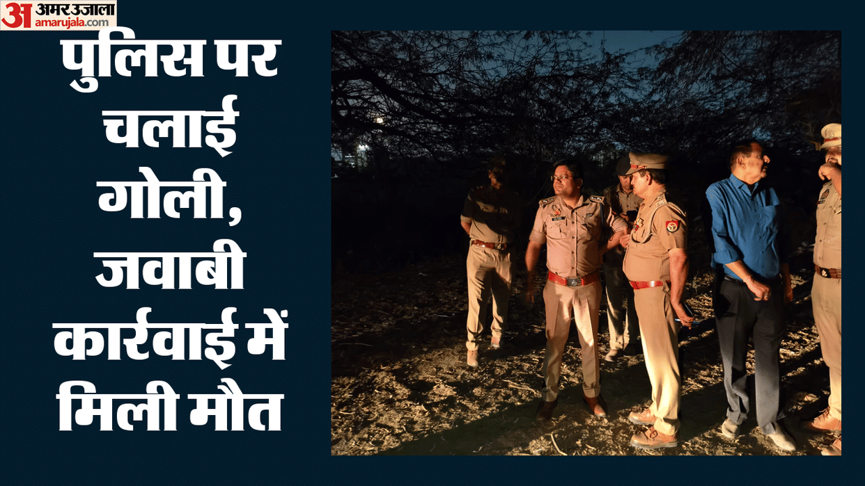 Ghaziabad: Main accused in Surya murder case Asad killed in encounter