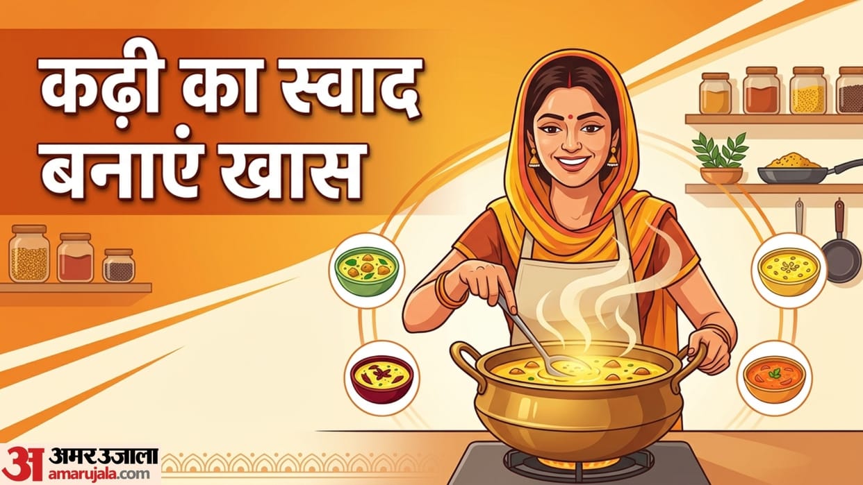 Easy recipe of 5 types of kadhi in hindi