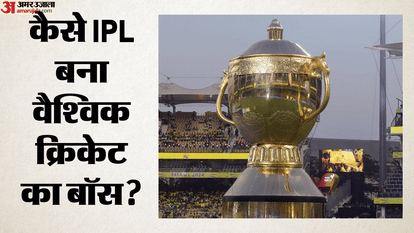 IPL 2026 GT VS RCB: History of Indian Premiere League ICL controversy Lalit Modi vision BCCI