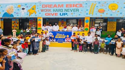 Parent-teacher meet organised in Punjab