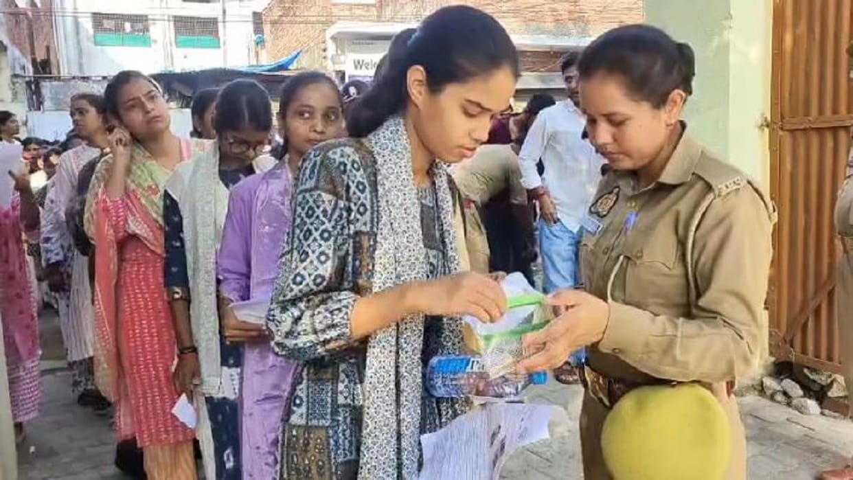B.Ed entrance examination conducted at 11 centers in Lakhimpur Kheri