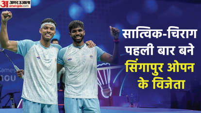 Satwiksairaj Rankireddy and Chirag Shetty end title drought with maiden Singapore Open crown match report