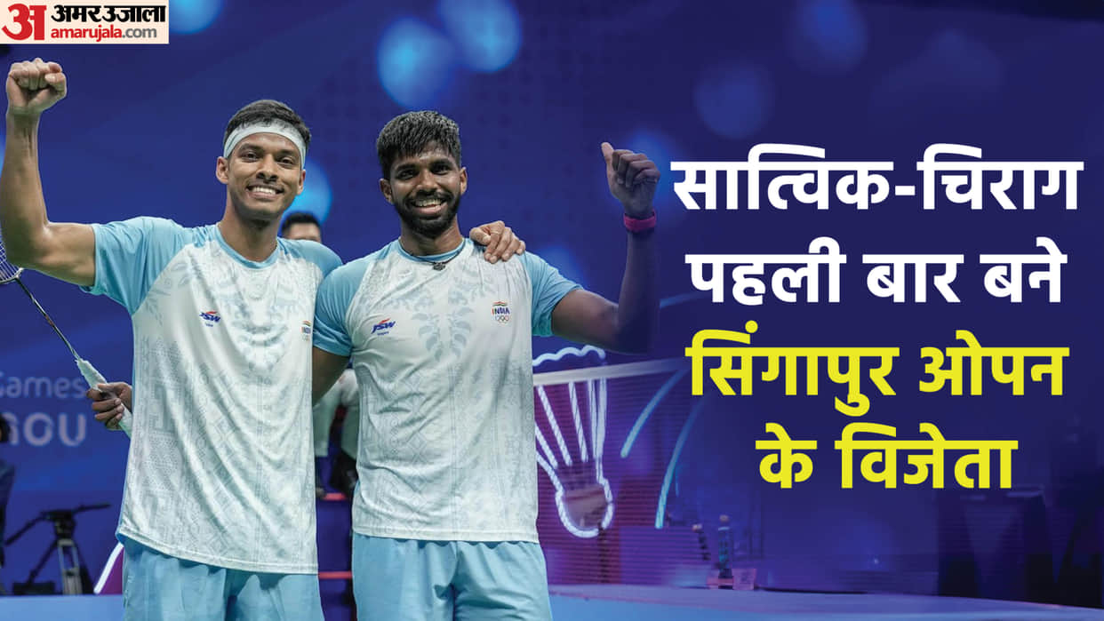 Satwiksairaj Rankireddy and Chirag Shetty end title drought with maiden Singapore Open crown match report