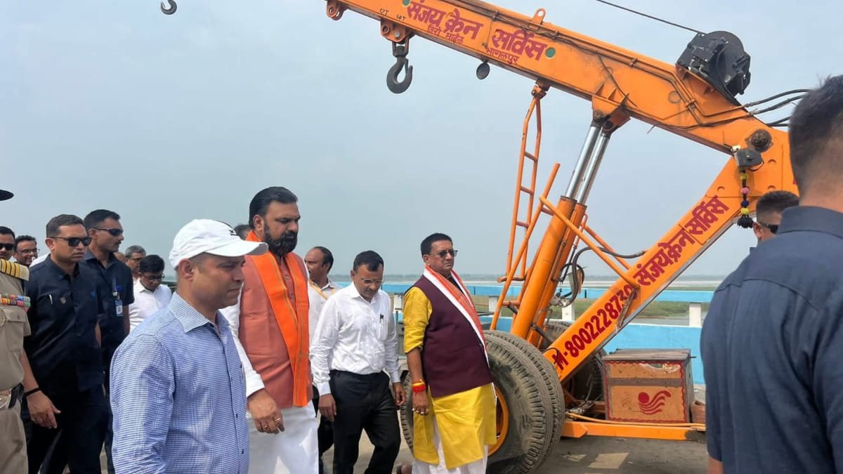 Bihar news- Bihar Chief Minister Samrat Choudhary arrived at Bhagalpur Airport on Sunday afternoon