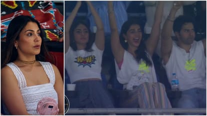 IPL 2026 Final: फाइनल में लगा ग्लैमर का तड़का, अनुष्का-मृणाल और पूजा हेगड़े ने बढ़ाया अहमदाबाद का पारा; PHOTOS IPL 2026 GT VS RCB: Anushka Sharma Mrunal Thakur Pooja Hegde Varun Dhawan in Ahemadabad photos