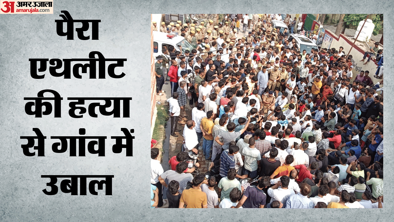 Chirag Tyagi Murder Case yash purchased pistol 15 days earlier for rupees 50000