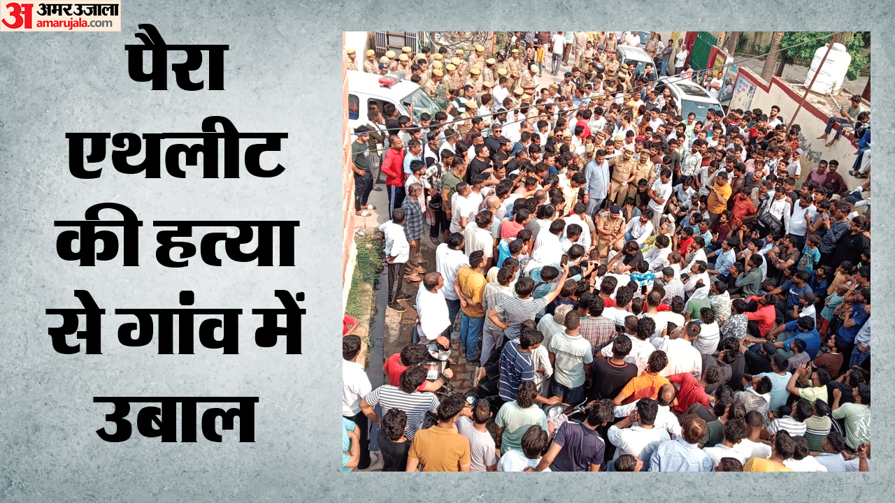Chirag Tyagi Murder Case yash purchased pistol 15 days earlier for rupees 50000