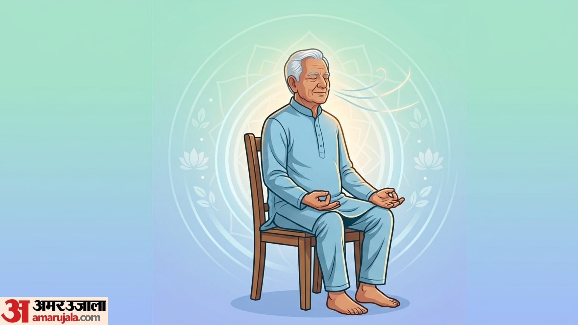 Defective Rocking Chair Consumer Commission Orders Rs 37 Thousand 768 Compensation
