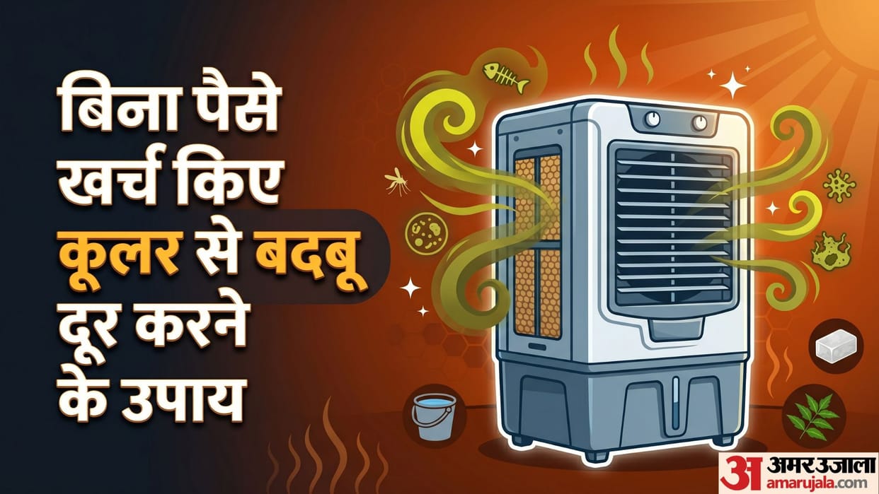 Air Cooler Foul Smell Solution Easy DIY Utility Hacks to Get Rid of Bad Odor Instantly