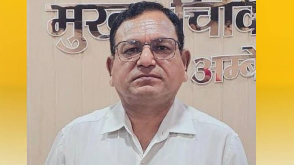 CMO Removed Amidst Corruption Allegations in Hospital Renovation in Ambedkar Nagar