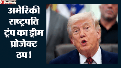 top news delhi weather rain alert us iran hormuz strait saket building collapse