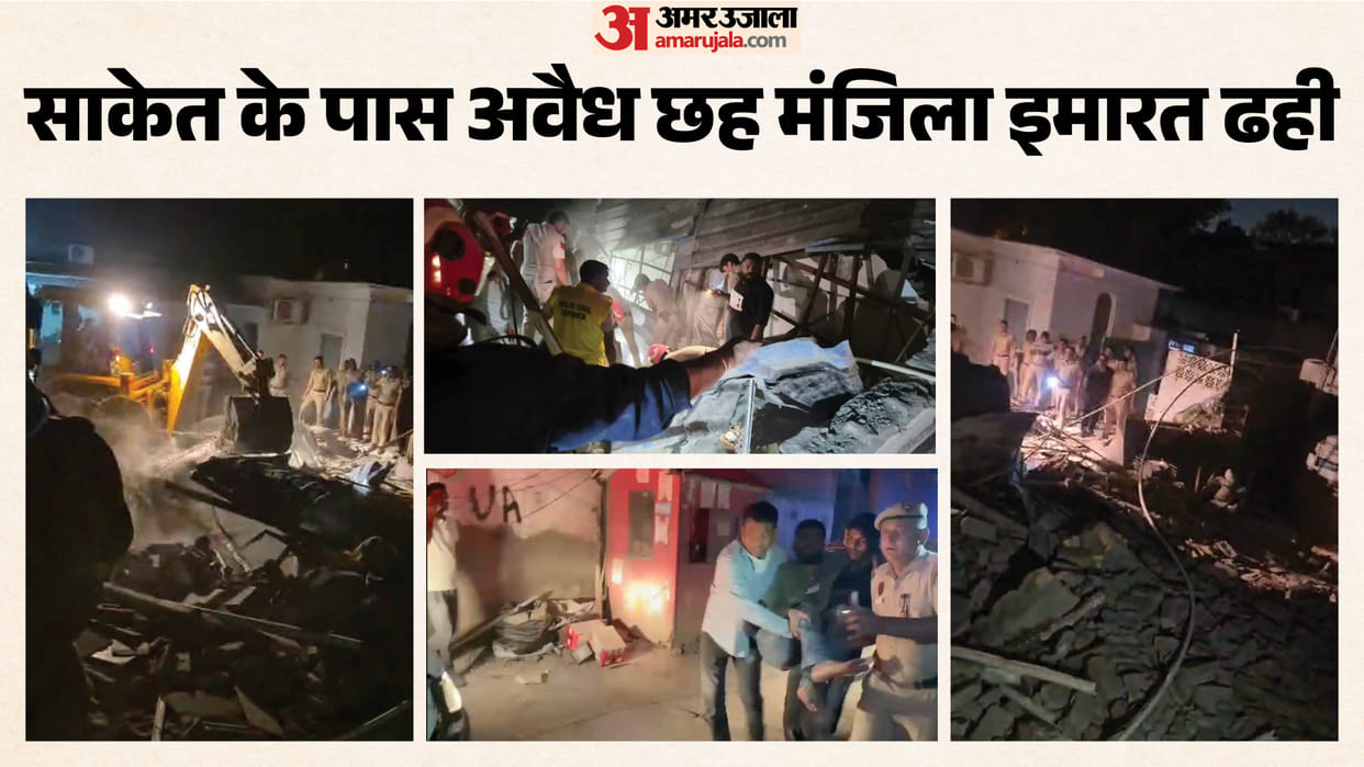 thousands of students in South Delhi live under the shadow of the PG coaching mafia