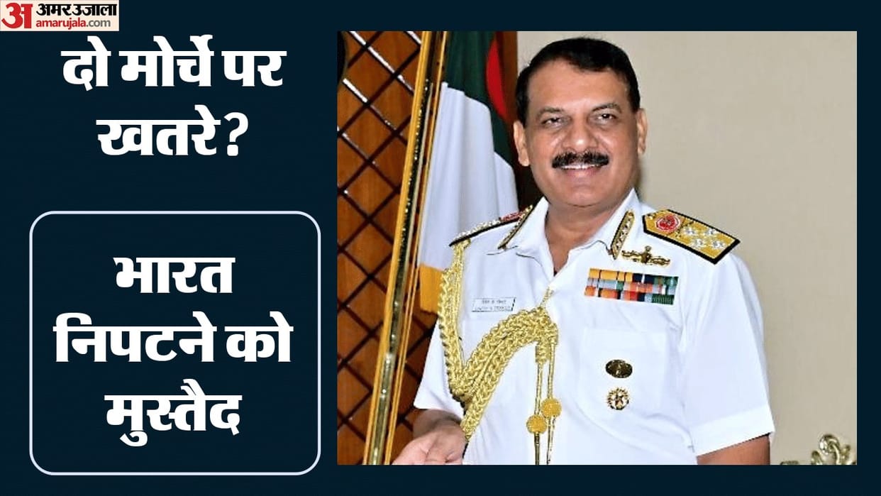 Indian Navy Enhanc Anti-Submarine Surveillance Capabilities Navy Chief Admiral Tripathi Ahead of Retirement
