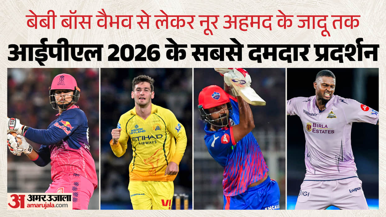 Top best Performances of IPL 2026: From Vaibhav Sooryavanshi's Brilliance to Noor Ahmad's Magic