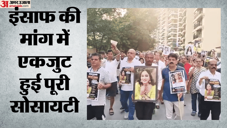 Twisha Case: भावुक हुए त्विषा के पिता, कहा- यह लड़ाई सिर्फ मेरी बेटी के लिए नहीं, बल्कि सिस्टम के खिलाफ भी