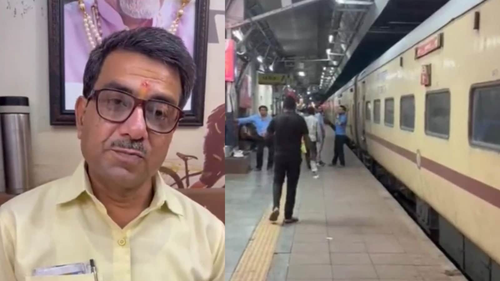 जिला उपभोक्ता आयोग ने यात्री के पक्ष में फैसला सुनाया।