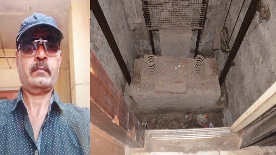 Property dealer dies after being crushed under a lift