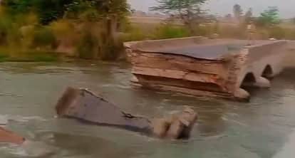 Kanpur 100 Year Old Baraigarh Bridge Collapses into Water Accident Caused by Negligence in Construction Work