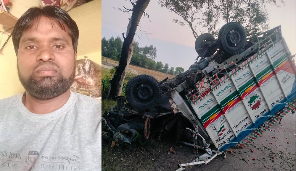 Kanpur Dehat Accident Truck rams into stationary loader vegetable vendor died one critically injured