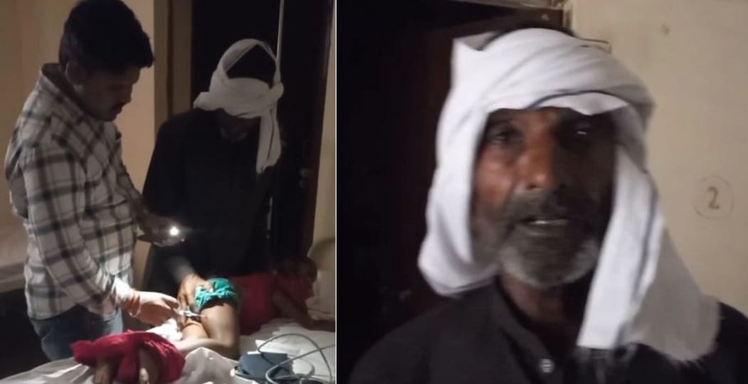 Power Outage Forces Treatment in Mobile Torch Light at Pinahat CHC, Video Goes Viral