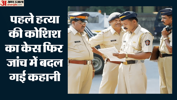 बीड में बड़ा यू-टर्न: पहले धनंजय देशमुख पर दर्ज हुआ हत्या की कोशिश का केस, फिर पुलिस ने शिकायत को बताया झूठा