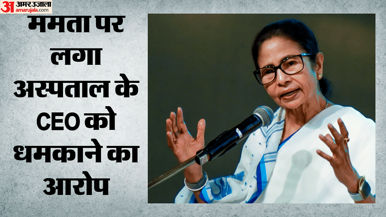 BJP alleges Mamata banerjee pressured private hospital CEO to admit Abhishek Banerjee after attack