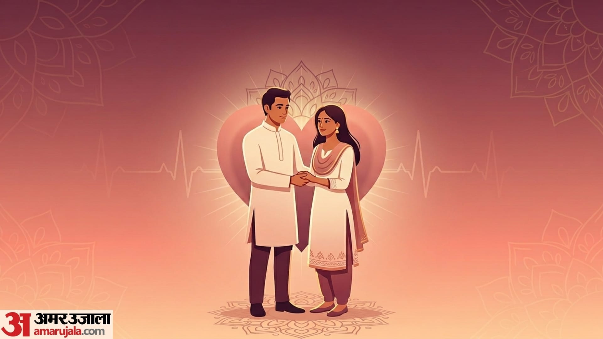 How to find a good man for my daughter in hindi beti ke liye ladka kaise dhundhe