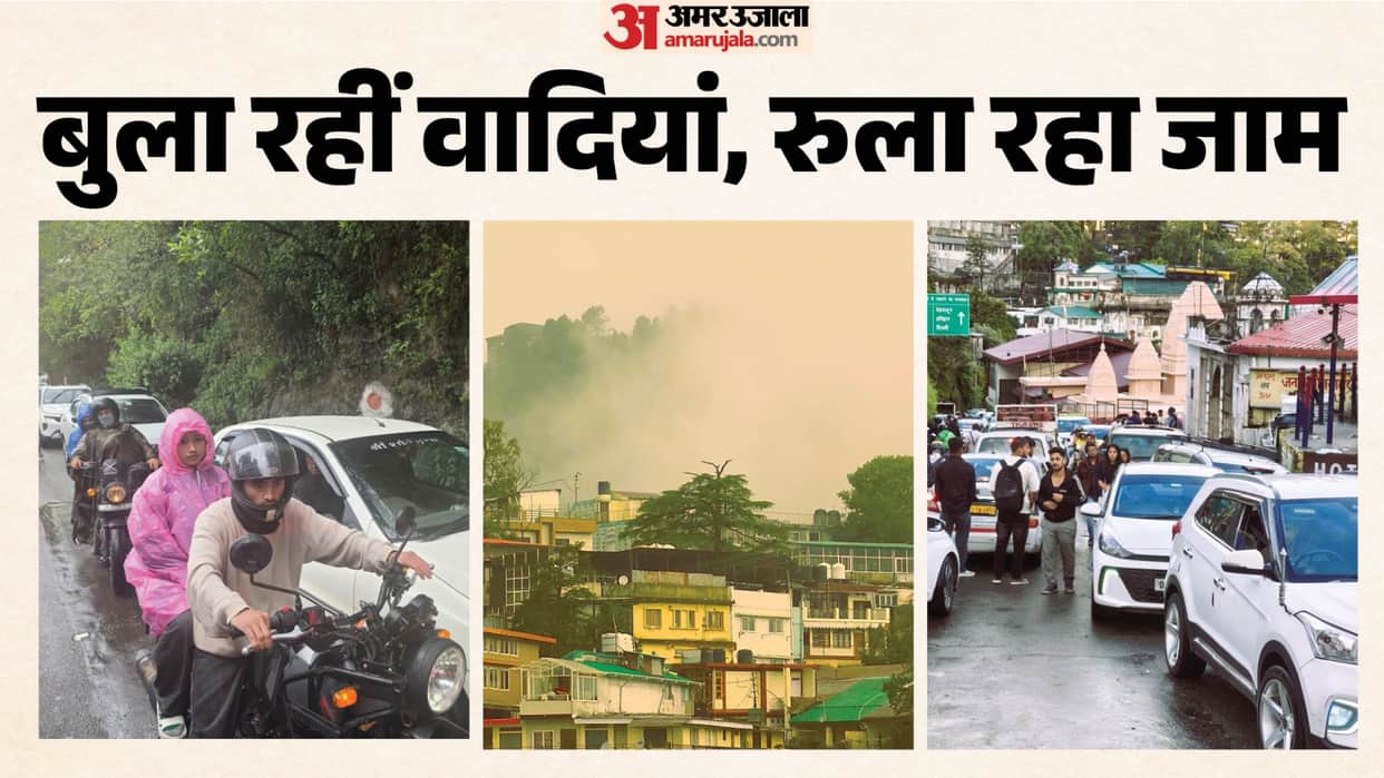 Huge Traffic Jam on Weekend in Mussoorie Vehicles Crawl Along See Photos