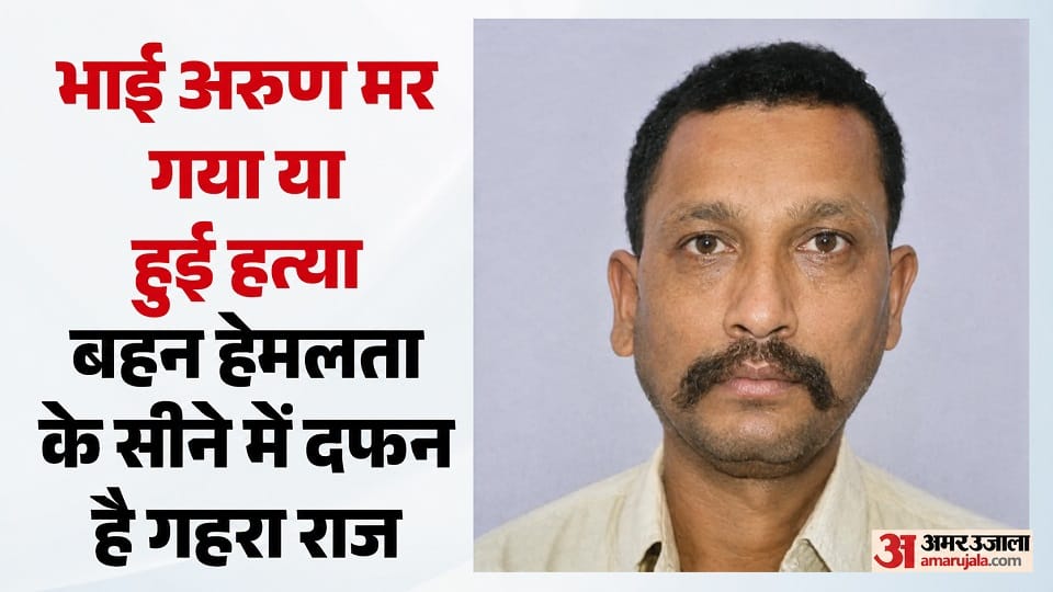 Sister found locked inside flat in Kanpur with her brothers five-day-old dead body