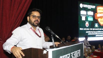 Bhavishya Jyoti Samman Ceremony: 1200 meritorious students of Jhansi honored