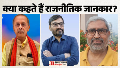 Minister Nand Kishore Ram statement at Rabri Awas Bungalow politics I am a Dalit's son patna bihar Bihar News