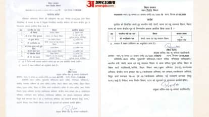 Minister Nand Kishore Ram statement at Rabri Awas Bungalow politics I am a Dalit's son patna bihar Bihar News