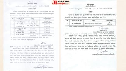 Minister Nand Kishore Ram statement at Rabri Awas Bungalow politics I am a Dalit's son patna bihar Bihar News