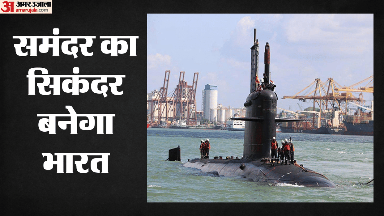 navy chief dinesh tripathi on third aircraft carrier project 75i submarine roadmap