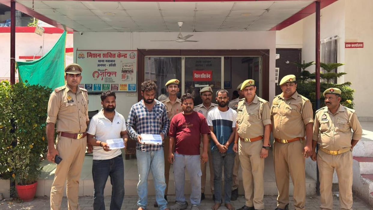 Jhansi: Four accused of beating and robbing a PRD worker arrested