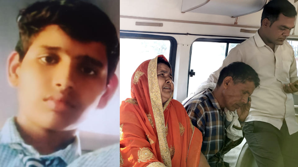 Kannauj: Student dies of electrocution while charging mobile phone