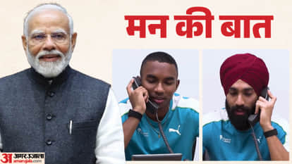 PM Modi Praises Indian Athletes in Mann Ki Baat, Highlights Gurindervir Singh’s Record Run