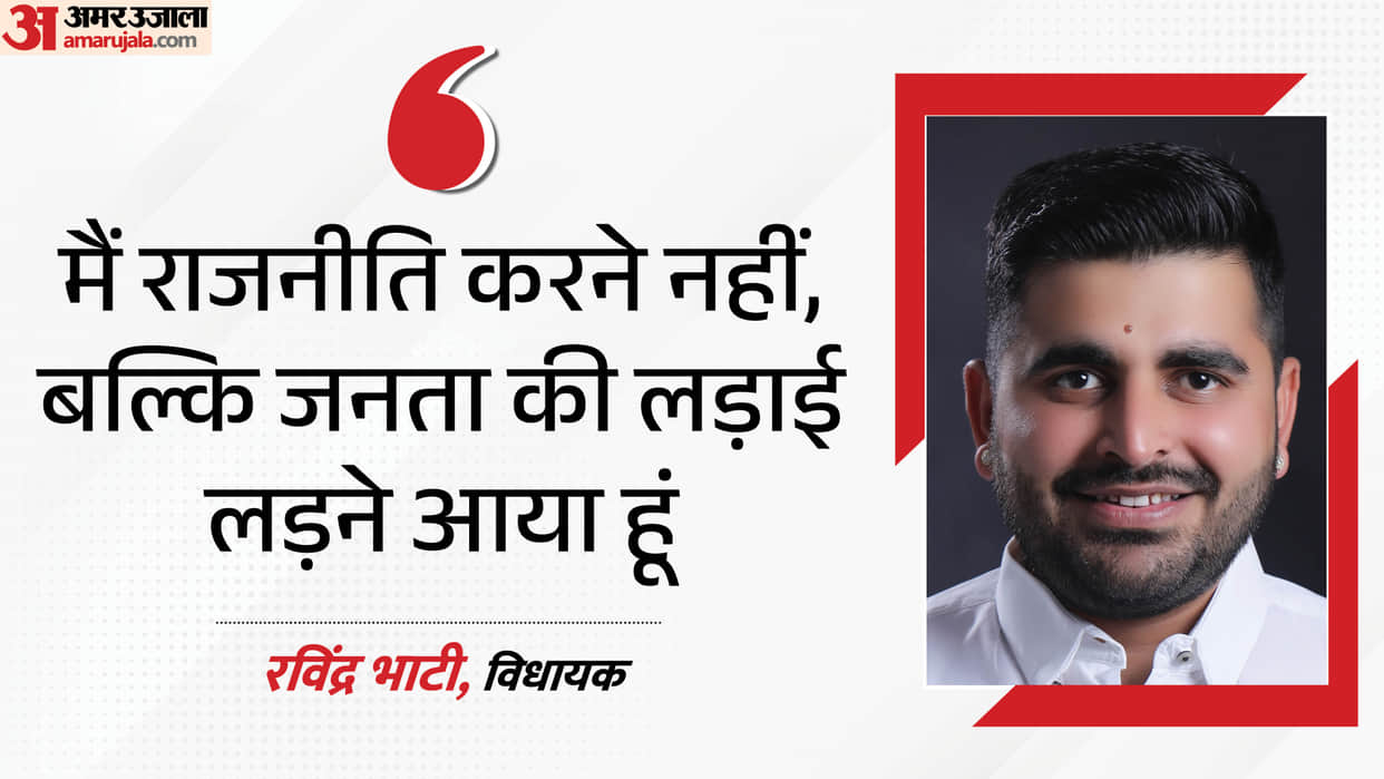 Giral Mines Strike Update What Next for Ravindra Bhati 45-Day Long Barmer Protest