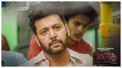 Ravi Mohan joins Lokesh Cinematic Universe to star in Lokesh Kanagaraj film Benz