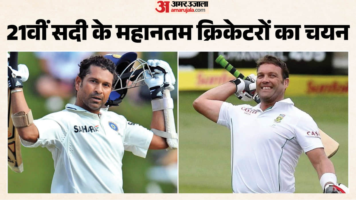 Tendulkar, Kallis and Muralitharan Named Greatest International Cricketers of the 21st Century